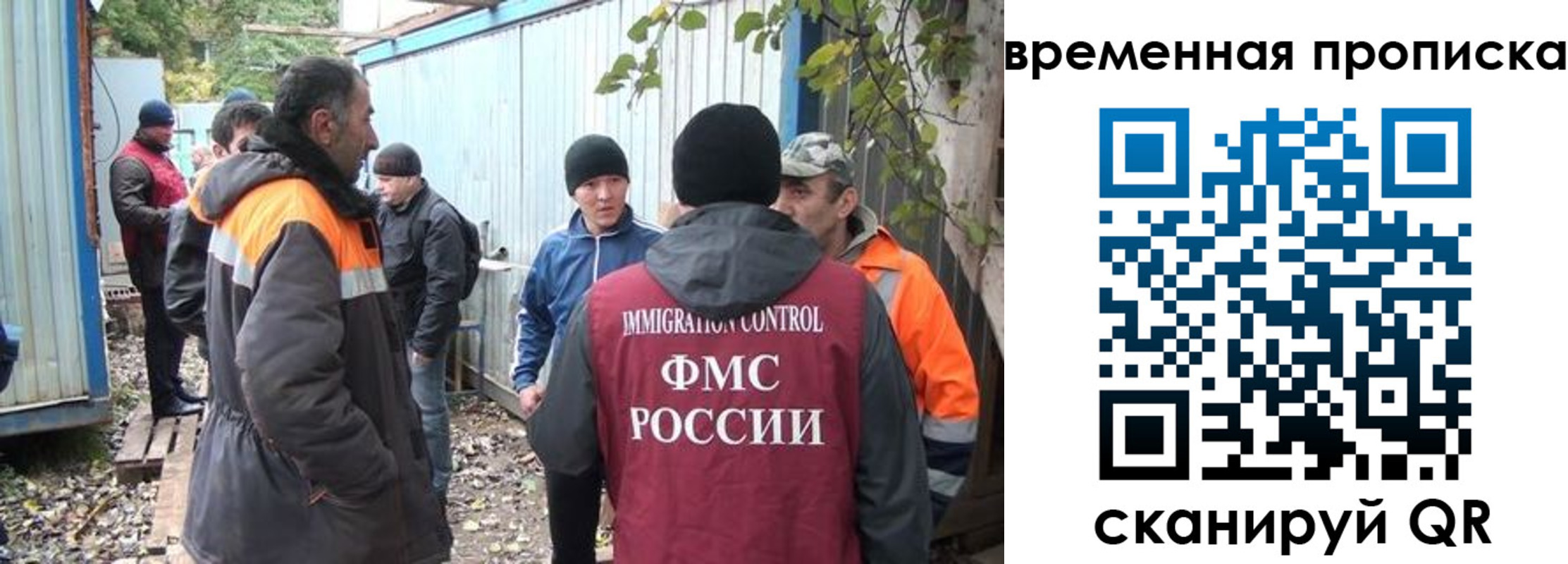 найти адрес прописки в Нижегородской области
