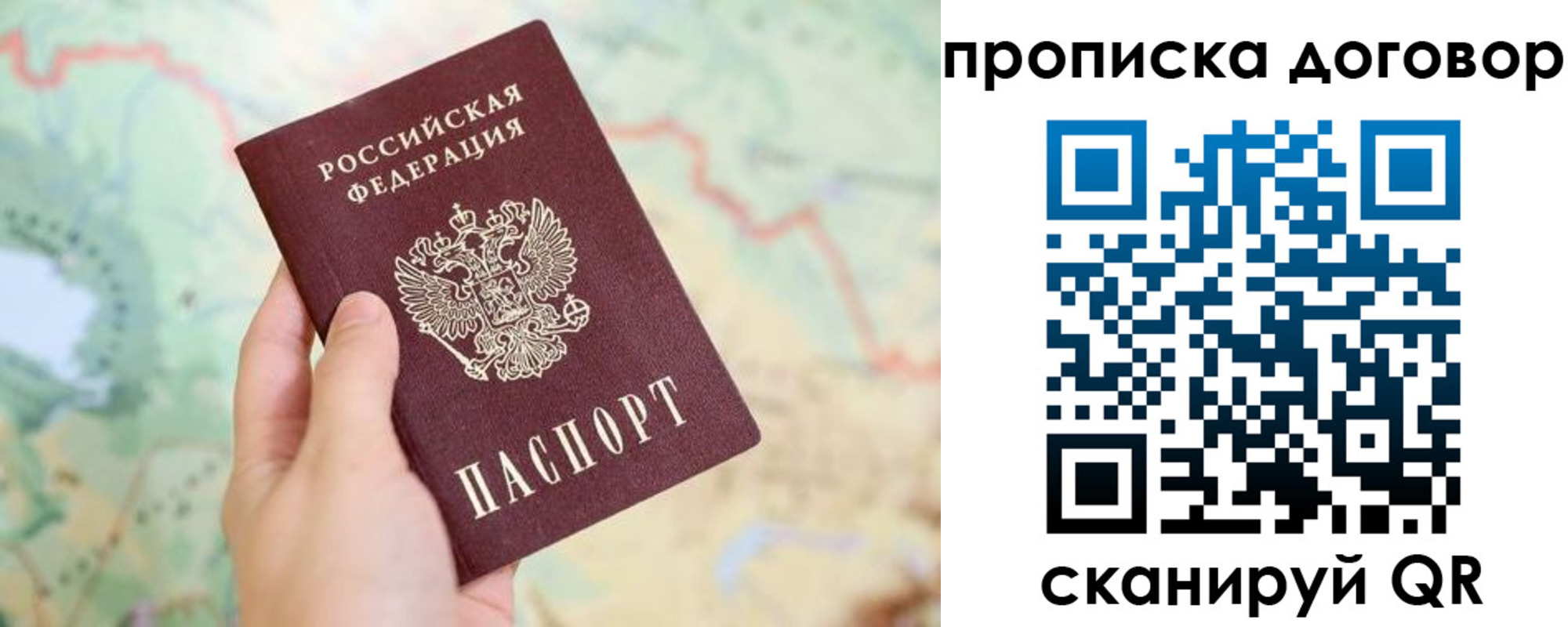 регистрация для дет. сада в Нижегородской области
